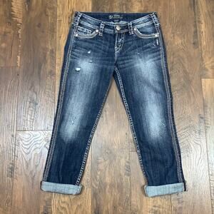 Silver Twisted Capri Distressed Jeans